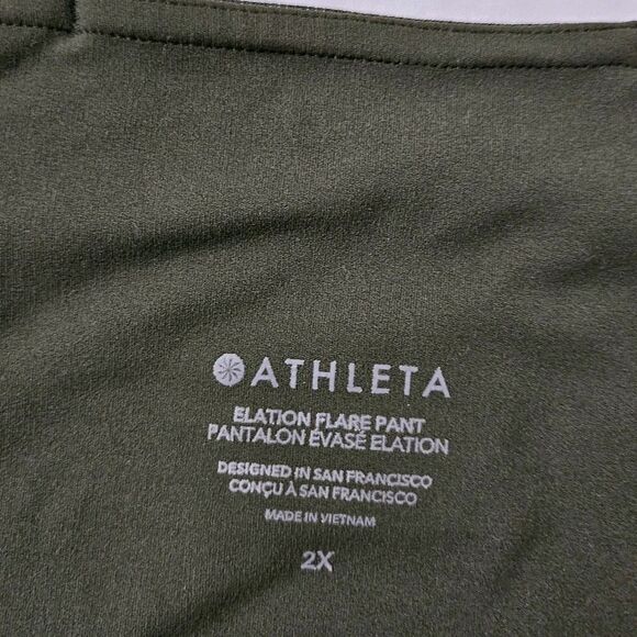 Athleta Elation Flare Pants 2X Olive Green High Rise Pull On Leggings 981683 - Picture 2 of 11